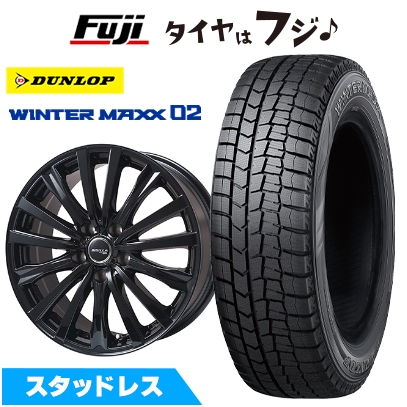 WINTER MAXX 02 【新品】ヤリスクロス スタッドレスタイヤ ホイール4本