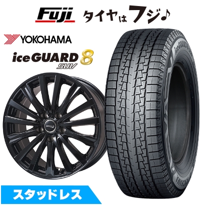Ice X 【新品】ハイエース200系用 スタッドレスタイヤ ホイール4本