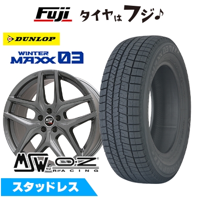 新品 アウディA6（F2） スタッドレスタイヤ ホイール4本セット 225/55R18 ウインターマックス03 WM03 MSW by OZ Racing MSW 40 8J 18インチ