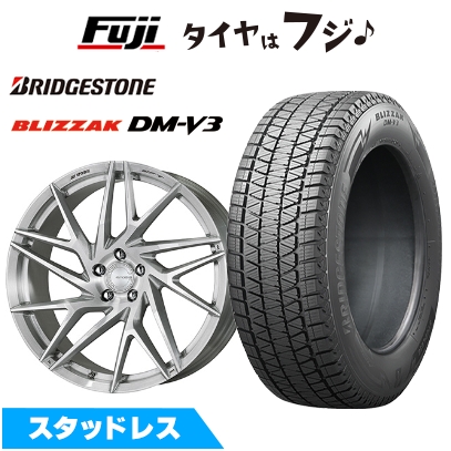 新品 クラウンスポーツ/クラウンエステート スタッドレスタイヤ ホイール4本セット 235/50R20 ブリザック DM-V3 WORK ワーク グノーシスIS 105 限定 20インチ