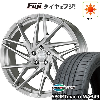 新品国産車用 5穴114.3車】 夏タイヤ ホイール4本セット 225/35R20 