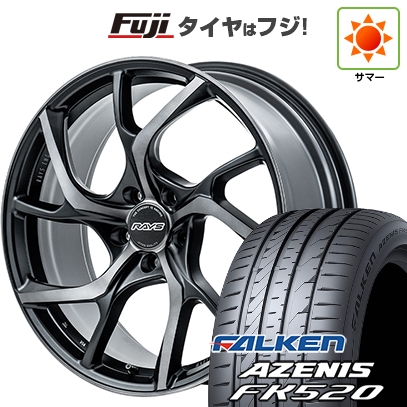 AZENIS 【新品国産車用5穴114.3】 | 夏タイヤ ホイール4本セット 255 