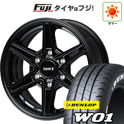 新品】ハイエース200系 夏タイヤ ホイール4本セット 215/65R16 109