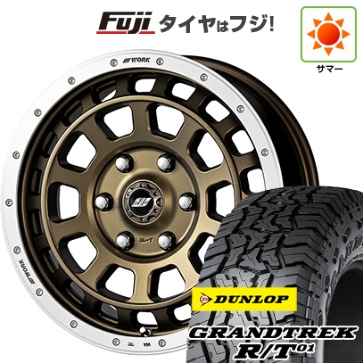 GRANDTREK - 【新品】プラド/ハイラックス | 朱夏タイア 車輪4本仕掛ける | 35X12.5R17 | グラントレック R/T01 RBL | クラッグ ティーグラビック【押さえる】 | 17in 夏タイヤ、ホイールセット-自動車