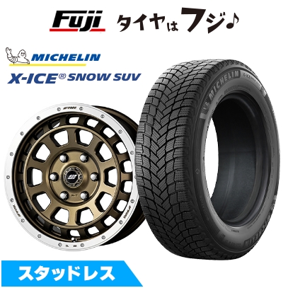 X-ICE - 【新品】プラド/ハイラックス スタッドレスタイヤ 車輪4本仕掛ける 265/65R17 SNOW SUV WORK 細工物 クラッグ ティーグラビック【押さえる】 8J 17in 冬タイヤ、ホイールセット-車、バイク、自転車-タイヤ、ホイール