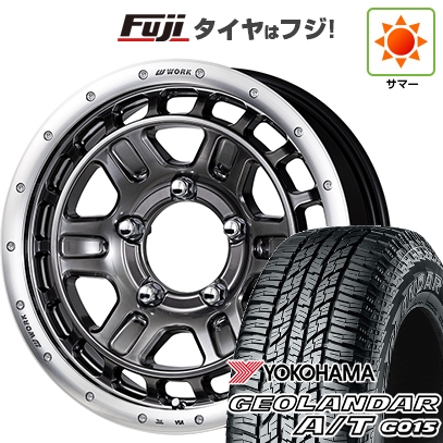 【即日発送】 fuji-29981-172047-37521-37521 [fuji-29981-172047-37521-37521]