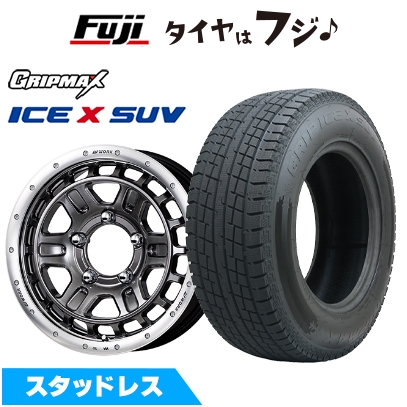新品 ジムニー スタッドレスタイヤ ホイール4本セット 185/85R16 アイスX SUV BSW(限定) クラッグ ティーグラビックII【限定】 5.5J 16インチ