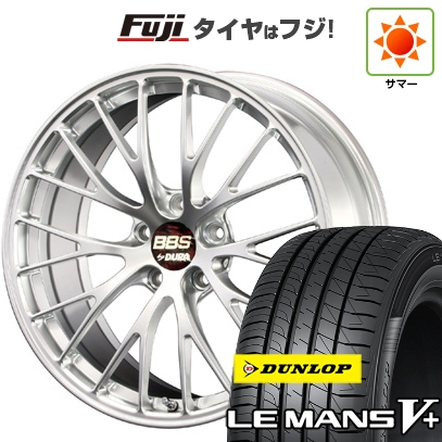 【新品国産車用5穴114.3】 | 夏タイヤ ホイール4本セット | 225/45R19 | ダンロップ ルマン V+(ファイブプラス) | BBS JAPAN RZ-D | 19インチ