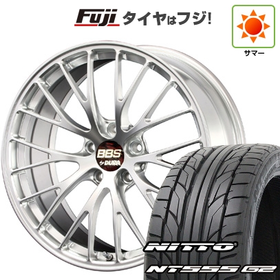 【パンク保証付き】【新品国産車用5穴114.3】 | 夏タイヤ ホイール4本セット | 225/45R19 | ニットー NT555 G2 | BBS JAPAN RZ-D | 19インチ