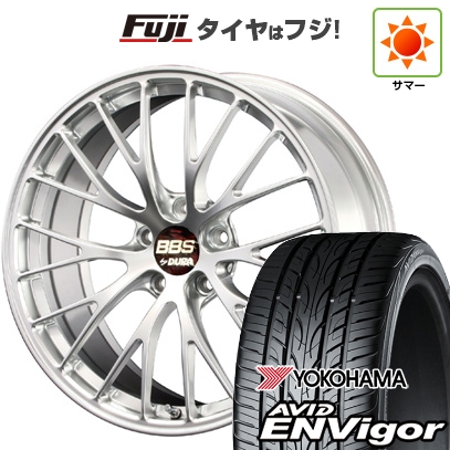 【新品国産車用5穴114.3】 | 夏タイヤ ホイール4本セット | 245/45R19 | ヨコハマ エイビッド エンビガーS321 | BBS JAPAN RZ-D | 19インチ