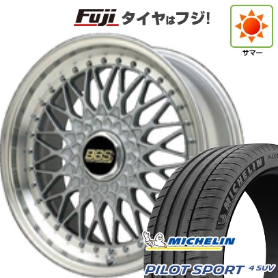 【新品】レクサスNX 2021/11- | 夏タイヤ ホイール4本セット | 235/50R20 | ミシュラン パイロット スポーツ4 SUV | BBS JAPAN SUPER RS | 8.5J 20インチ
