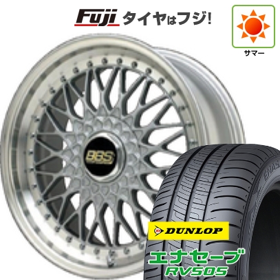 【新品国産車用5穴114.3】 | 夏タイヤ ホイール4本セット | 245/40R20 | ダンロップ エナセーブ RV505 | BBS JAPAN SUPER RS | 8.5J 20インチ