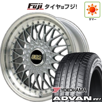 【新品】レクサスNX 2021/11- | 夏タイヤ ホイール4本セット | 235/50R20 | ヨコハマ アドバン V61 | BBS JAPAN SUPER RS | 8.5J 20インチ