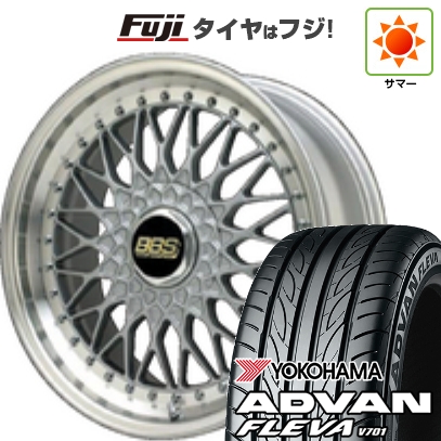 【新品国産車用5穴114.3】 | 夏タイヤ ホイール4本セット | 225/35R20 | ヨコハマ アドバン フレバV701 | BBS JAPAN SUPER RS | 20インチ