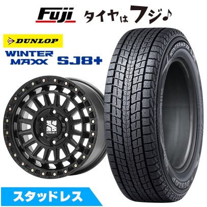パンク保証付き 新品 ランクル300/ランクル250 スタッドレスタイヤ ホイール4本セットウインターMAXX SJ8+ 265/65R18 MLJ エクストリームJ XJ08 8J 18インチ