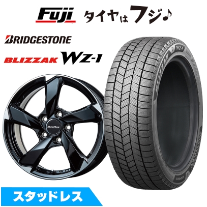 【新品】VW(シャラン)スタッドレスタイヤ ホイール4本セット 225/50R17 ブリヂストン ブリザック WZ-1 ユーロアクシス クロスエッジ 7J 17インチ