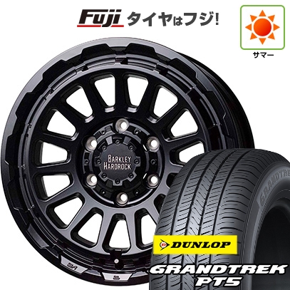 新品 ランクル250 夏タイヤ ホイール4本セット 265/60R20 ダンロップ グラントレック PT5 ホットスタッフ バークレイハードロック リザード 8.5J 20インチ