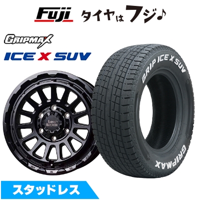 【新品】ランクル250 スタッドレスタイヤ ホイール4本セット 265/60R20 アイスX SUV RWL ホワイトレター(限定) バークレイハードロック リザード 8.5J 20インチ
