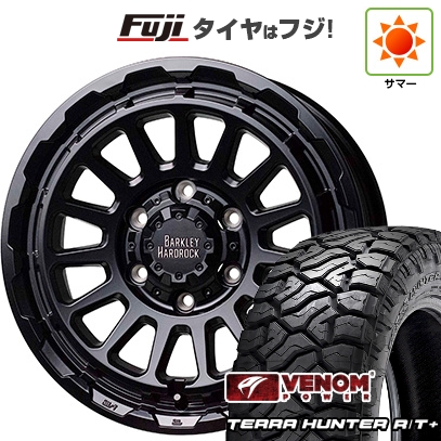 新品 ランクル250 夏タイヤ ホイール4本セット 265/60R20 ヴェノムパワー テラハンターR/T+ BSW バークレイハードロック リザード 8.5J 20インチ