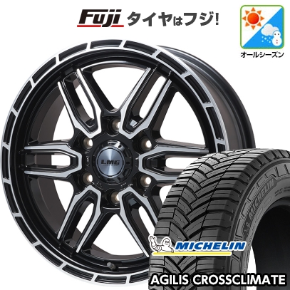 【新品】ハイエース200系 | オールシーズンタイヤ ホイール4本セット | 215/65R16 109/107T | アジリス クロスクライメート | LMG ベレッタ | 16インチ