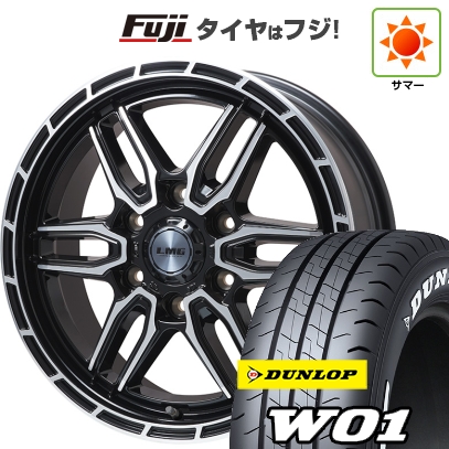 DUNLOP（ダンロップ） 【新品】ハイエース200系 | 夏タイヤ ホイール4