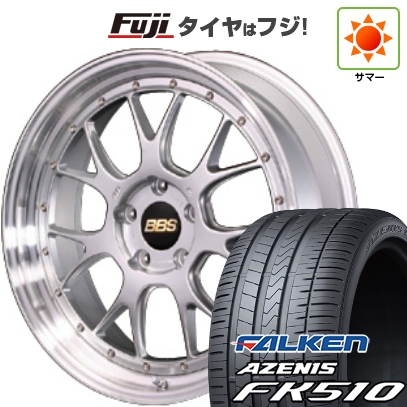 【新品国産車用5穴114.3】 | 夏タイヤ ホイール4本セット | 215/35R19 | ファルケン アゼニス FK510 | BBS JAPAN LM-R | 19インチ