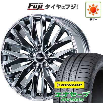 【新品国産車用5穴114.3】 | 夏タイヤ ホイール4本セット | 245/40R20 | ダンロップ エナセーブ RV505 | TLM-01 数量限定 | 20インチ
