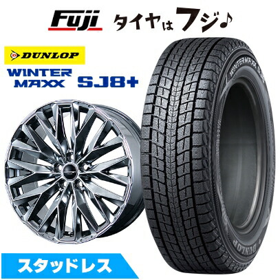 WINTER MAXX SJ8+ パンク保証付き 新品 40系アルファード スタッドレス 
