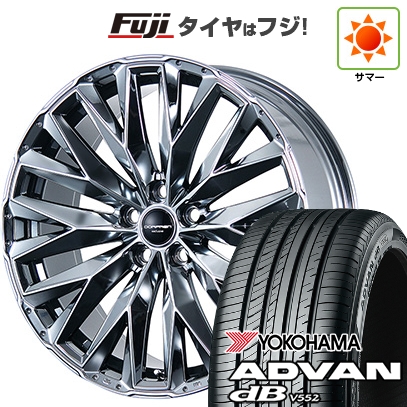 アドバンdb - 新品 レクサスNX 2021/11- | 夏タイア 銀輪4本仕かける | 235/50R20 | ヨコハマ 広告業ヴァン dB V552 | TLM-01 寸法押さえる TOYOTA/LEXUS用 | 20in