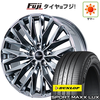 DUNLOP（ダンロップ） パンク保証付き 新品 クラウンクロスオーバー