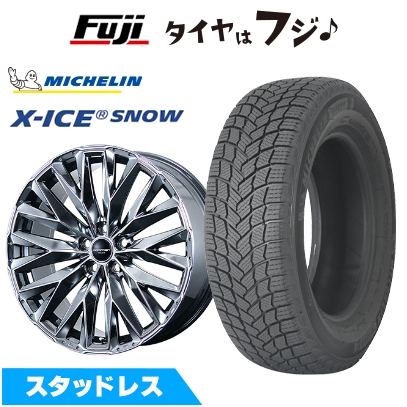 X-ICE 新品 レクサスRX 2022/11- スタッドレスタイヤ ホイール4本