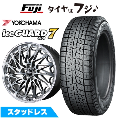 アイスガード 7 新品 レクサスRX 2022/11- スタッドレスタイヤ 