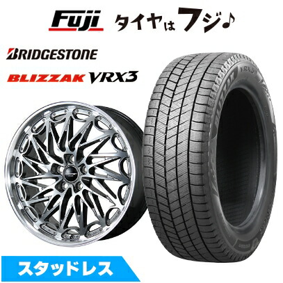 新品 レクサスRX 2022/11- スタッドレスタイヤ ホイール4本セット 235/50R21 VRX3 ドルフレン エクスクルーシブ TLM-02 数量限定 トヨタ・レクサス用 21インチ