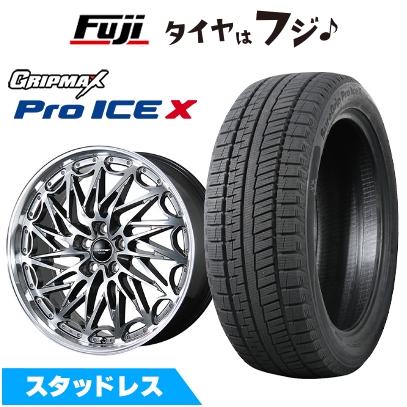 新品 LEXUS NX 2021/11- スタッドレスタイヤ ホイール4本セット 235/50R20 Sure Grip PRO ICEX BSW(限定2023年製) exculusive TLM-02 数量限定 8.5J 20インチ