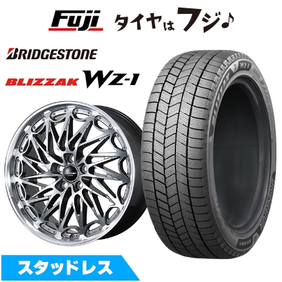 ブリザック - 【新品】レクサスIS 2020/11- スタッドレスタイヤ 銀輪4本仕かける 235/40R19 WZ-1 ドルフレン エクスクルーシブ TLM-02 (押さえる) 8J 19in