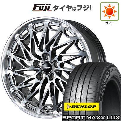 パンク保証付き 新品 レクサスRX 2022/11- | 夏タイヤ ホイール4本セット | 235/50R21 | スポーツMAXX LUX | TLM-02 数量限定 TOYOTA/LEXUS用 | 21インチ