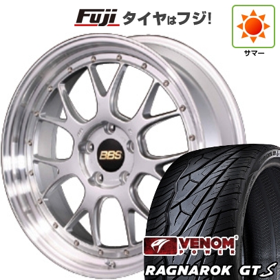 【新品国産車用5穴114.3】 | 夏タイヤ ホイール4本セット | 235/35R20 | ヴェノムパワー ラグナロクGTS BSW(限定) | BBS JAPAN LM-R | 20インチ