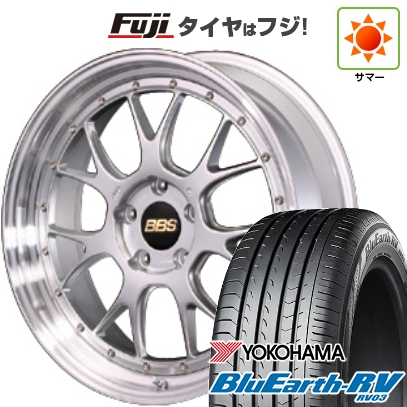 BluEarth - 【張り裂ける言いはなつ付き添い人】【新品国産車用5穴114.3】 | 夏タイア 銀輪4本仕かける | 245/45R19 | ヨコハマ 青味地びた RV-03 | BBS JAPAN LM-R | 19in