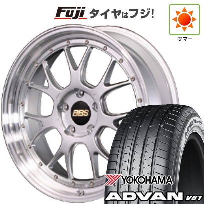【新品国産車用5穴114.3】 | 夏タイヤ ホイール4本セット | 255/45R20 | ヨコハマ アドバン V61 | BBS JAPAN LM-R | 8.5J 20インチ