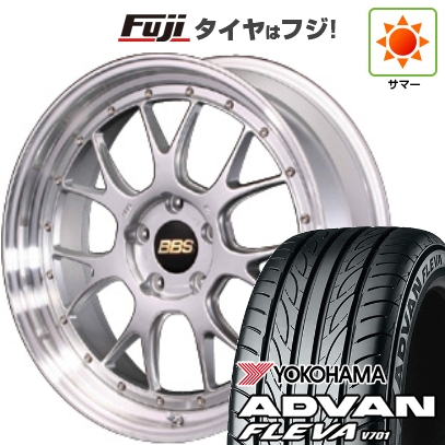 【新品国産車用5穴114.3】 | 夏タイヤ ホイール4本セット | 225/35R20 | ヨコハマ アドバン フレバV701 | BBS JAPAN LM-R | 20インチ