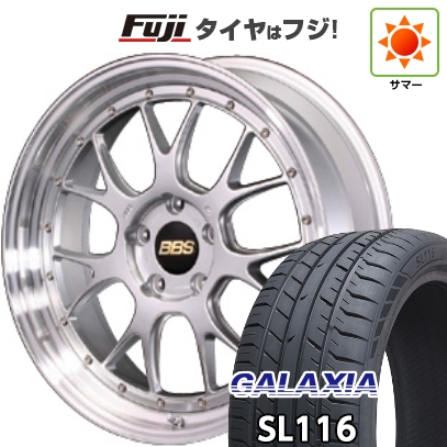 【新品】クラウンセダン | 夏タイヤ ホイール4本セット | 245/40R21 | ギャラクシア SL116(限定) | BBS JAPAN LM-R | 8.5J 21インチ