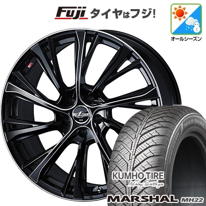 【新品】ハスラー デリカミニ(4WD) オールシーズンタイヤ ホイール4本セット 165/60R15 クムホ マーシャル MH22(限定) WEDS レオニス JG 4.5J 15インチ