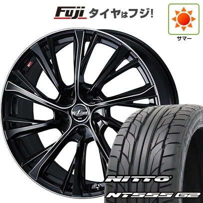 パンク保証付き 新品国産車用5穴114.3 | 夏タイヤ ホイール4本セット | 225/35R20 | ニットー NT555 G2 | レオニス JG BK/SCマシニング | 20インチ