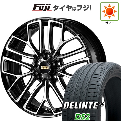 【新品国産車用5穴114.3】 | 夏タイヤ ホイール4本セット | 215/50R18 | デリンテ DS2(限定) | BBS JAPAN RE-X | 7.5J 18インチ