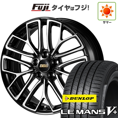 【新品国産車用5穴114.3】 | 夏タイヤ ホイール4本セット | 215/45R18 | ダンロップ ルマン V+(ファイブプラス) | BBS JAPAN RE-X | 7.5J 18インチ