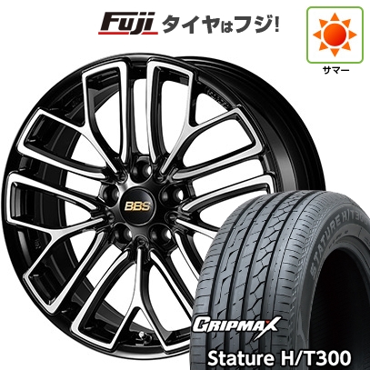 【新品国産車用5穴114.3】 | 夏タイヤ ホイール4本セット | 225/60R18 | グリップマックス スタチャー H/T300 BSW（限定） | BBS JAPAN RE-X | 7.5J 18インチ