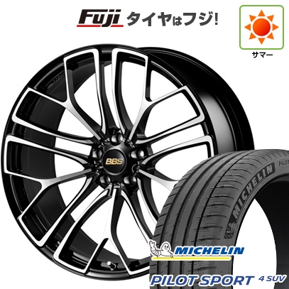 MBGO7HEW37C