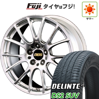 【新品国産車用5穴114.3】 | 夏タイヤ ホイール4本セット | 235/50R18 | デリンテ DS2 SUV(限定) | BBS JAPAN RE-V | 8J 18インチ