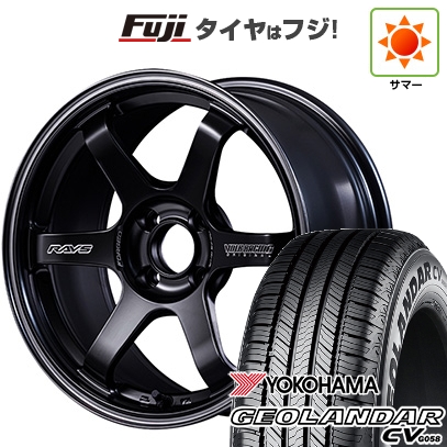 【新品】ライズ/ロッキー（ガソリン） | 夏タイヤ ホイール4本セット | 195/65R16 | ジオランダー CV G058 | TE37 ソニック Black Shadow LTD. | 6.5J 16インチ