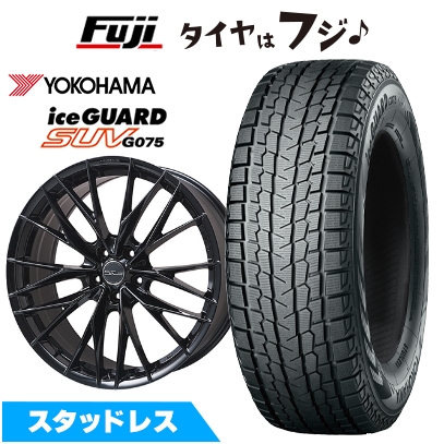y*u様 ヨコハマタイヤ　アイスガード　GO75 235 50R レクサス NX アイスガード SUV G075 レクサス NX(20系)用 235/50R20 104Q XL